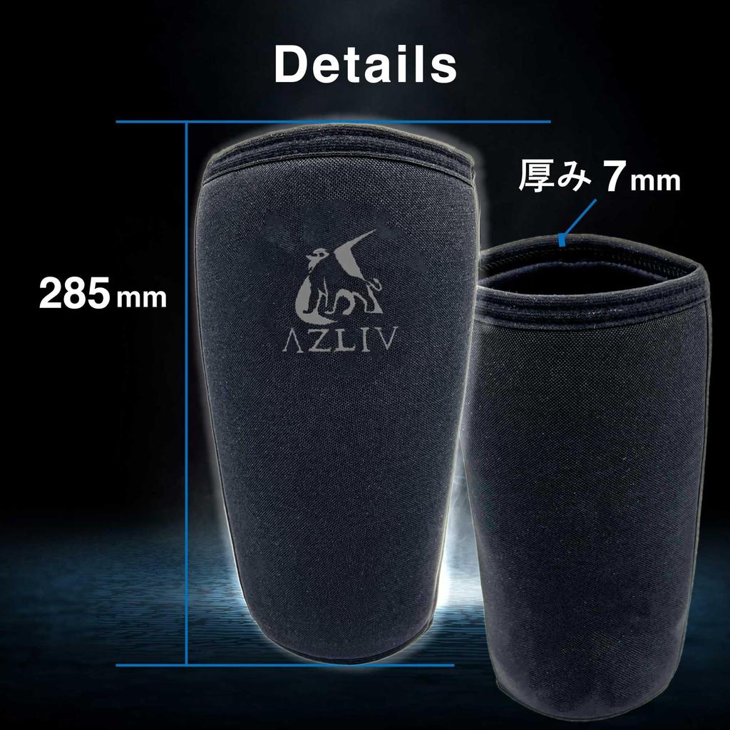 AZLIV Knee Sleeves for Strength and Gym 7mm PRO Specifications PRO, Training, Squats, Use, (Gunmetal, XL)