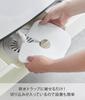 Yamazaki Washing Machine Drain Trap Dust Prevention 16cm W X 16cm D X Plate with Cutting Silicone Drain 1423 Cover, White, 0.2cm H, Guide, Cover,