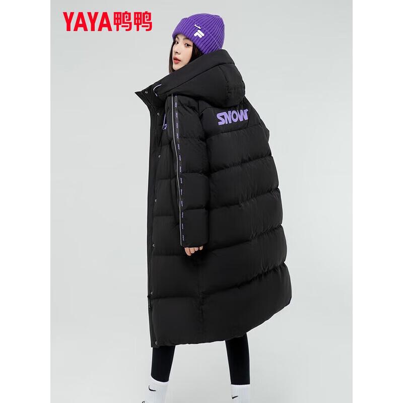 YAYA Women's Over-the-Knee Striped Down Coat