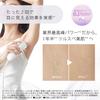 Braun Silk-expert Pro5 PL5387 Light Hair Removal Device (White/Gold)