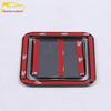 Tayron Rear and Third Row Button Control Decorative Panel for 18 Models