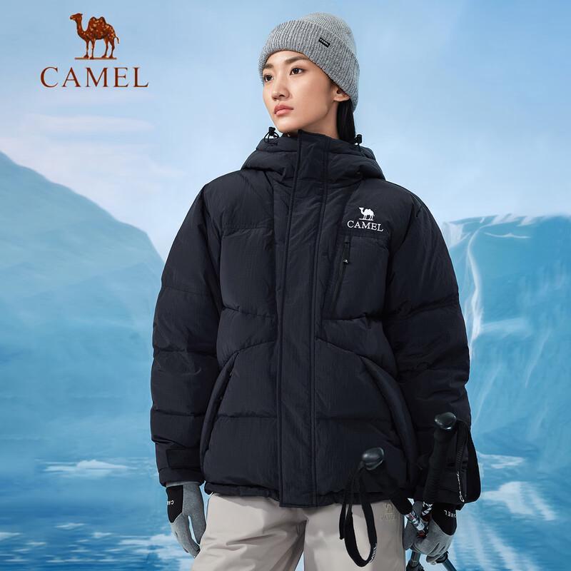 Camel Unisex Hooded Puffer Down Jacket A34CA6B792