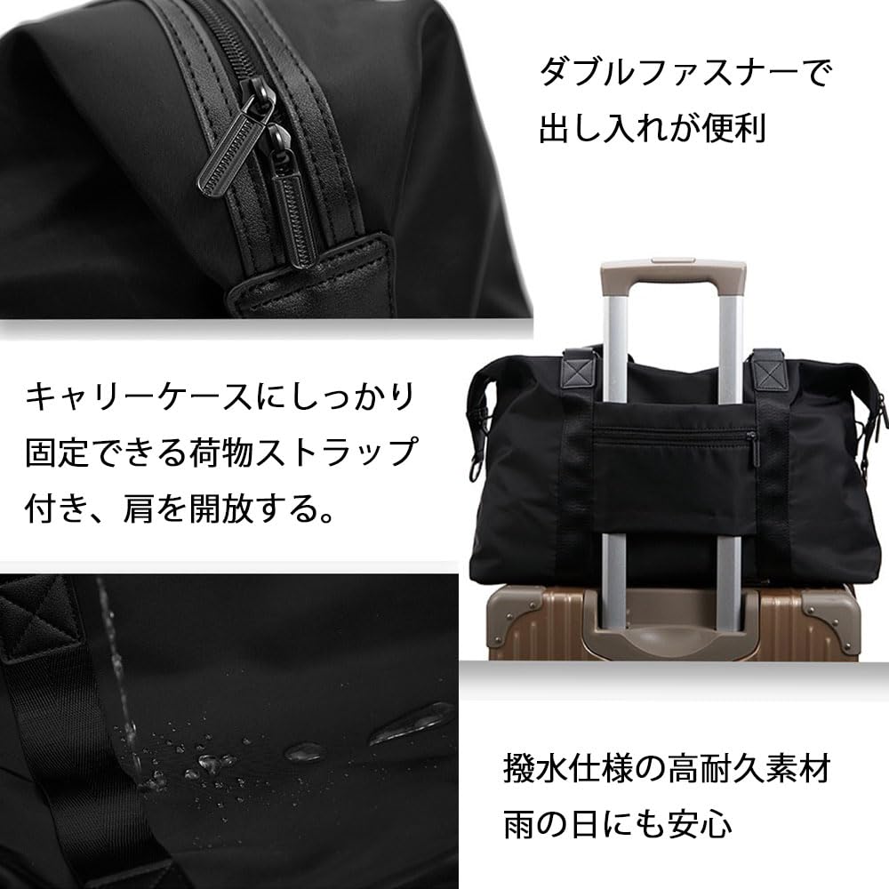 LEOLEO Boston Travel Business Large Crossbody Bag, 1-2 Nights, Trips, Trips, 3-Way, Unisex, Compact, Capacity, Water-Repellent, (Black 01)