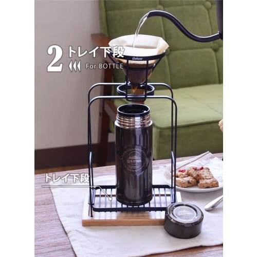 CB Japan Coffee Dripper Stand, Black, QAHWA Coffee Equipment