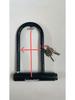 Multi-use Anti-Theft U-Lock for Bicycles, Motorcycles, and Electric Vehicles with Bracket
