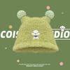Cute puppy embroidered cartoon plush knitted bucket hat women's autumn and winter warm face small ear protective wool hat