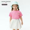 Teenie Weenie Kids Unisex Sorona Anti-Bacterial Cooling Quick-Dry T-Shirt