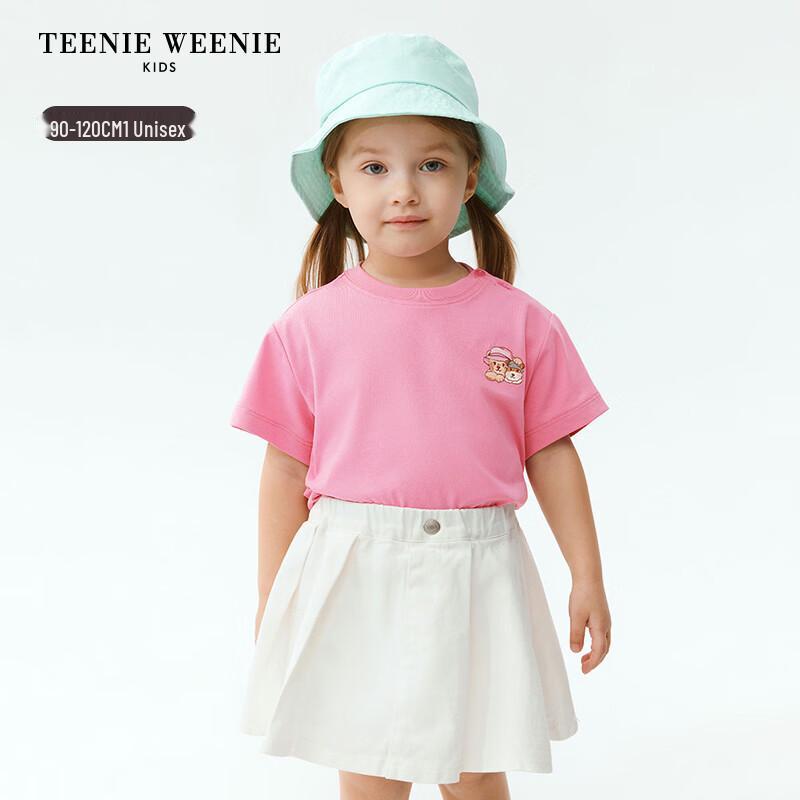 Teenie Weenie Kids Unisex Sorona Anti-Bacterial Cooling Quick-Dry T-Shirt