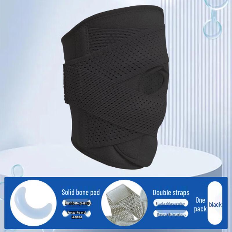 Tingbai Knee Support Sleeve
