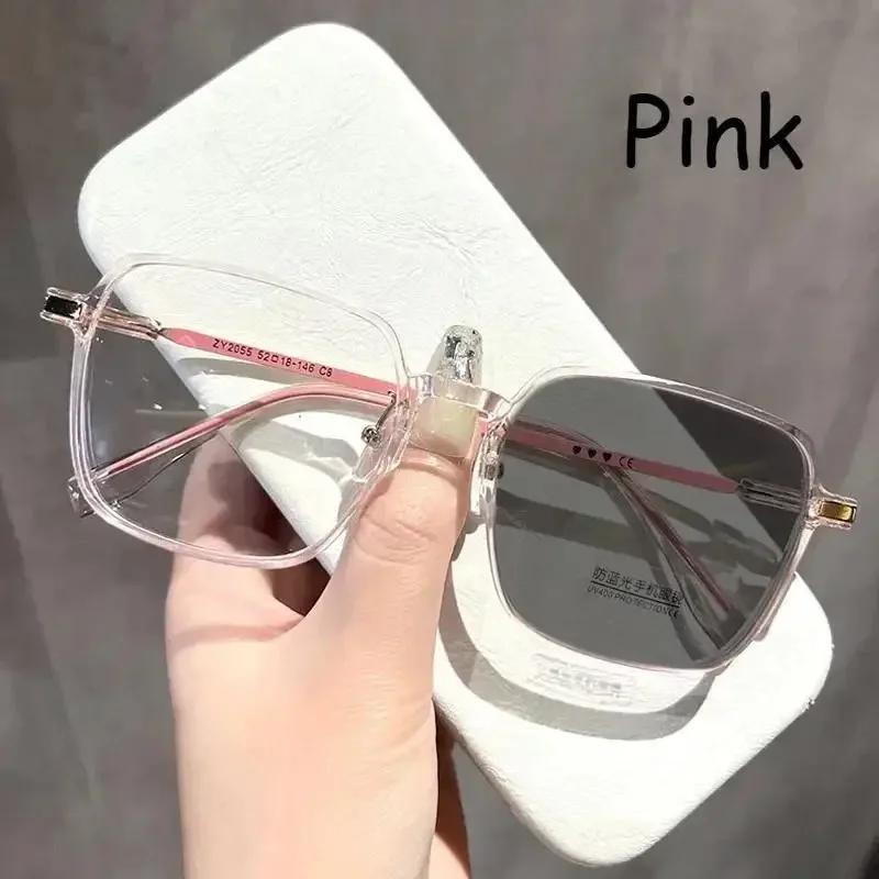 Photochrome Anti-Strahlungsbrille für Damen Herren Sonnenbrille Brille Eckige Fassung Schatten Computer Anti Blaulicht Brille