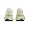 361° Men's Feiran 5 Pro Marathon Racing Carbon Plate Running Shoes