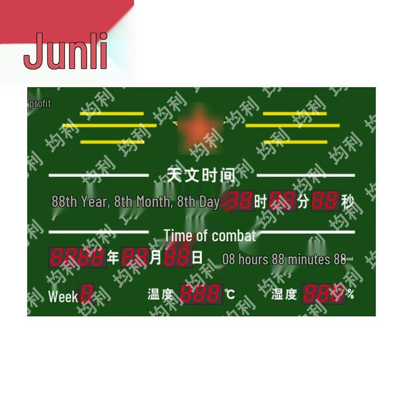 Junli Tactical Observatory & Target Training Equipment