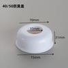 Universal Sink Drain Odor Stopper With Silicone Seal Kitchen Bathroom Floor Anti-Smell Cap