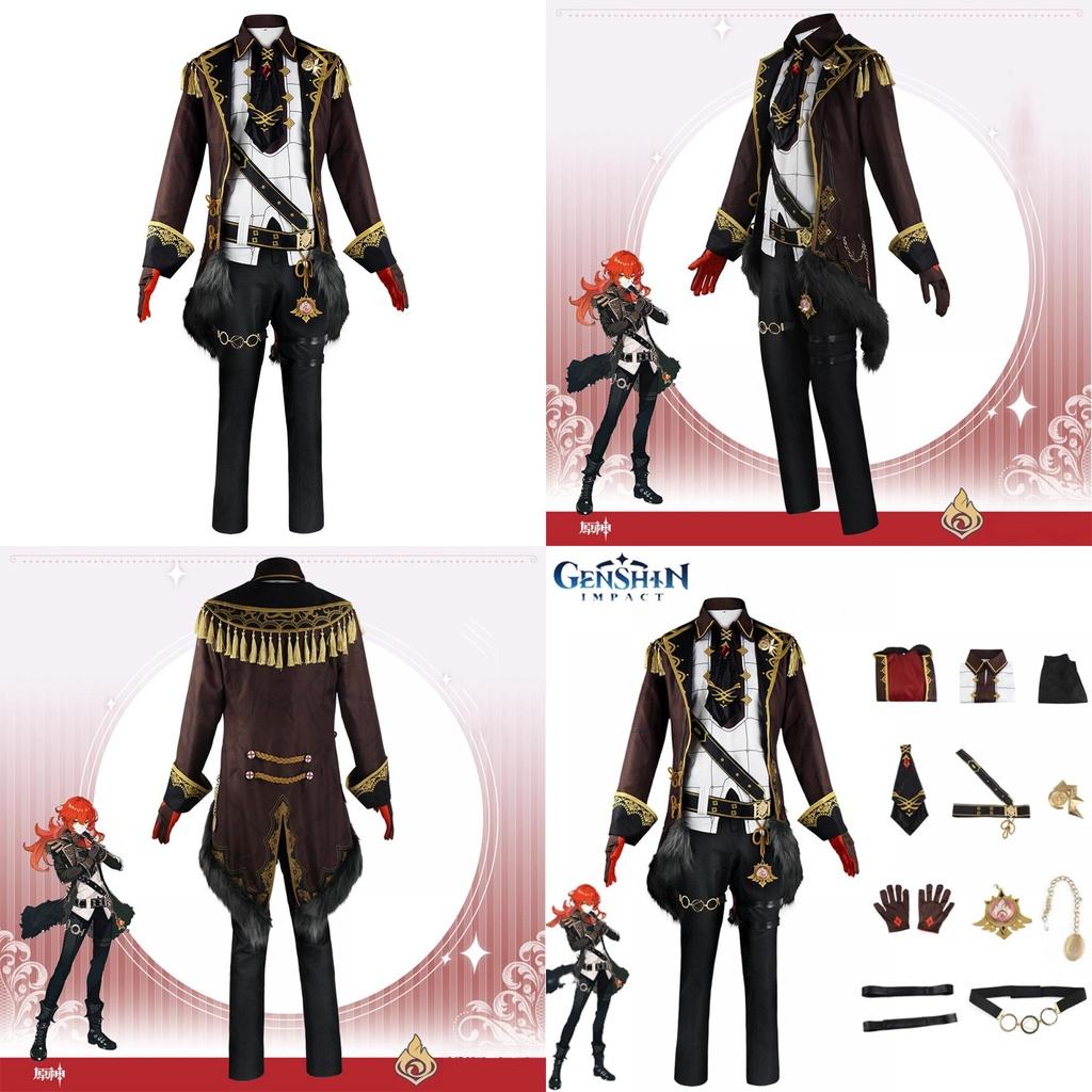 Bronzing Technology Genshin Impact Diluc Cosplay Costume For Men
