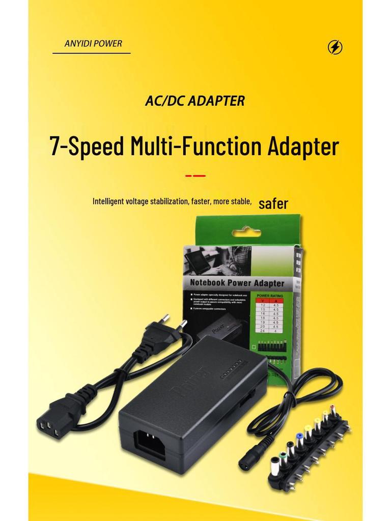 Adjustable Voltage Power Supply: 12V-24V, 96W Multifunctional Laptop Adapter with Seven-Stage Adjustment
