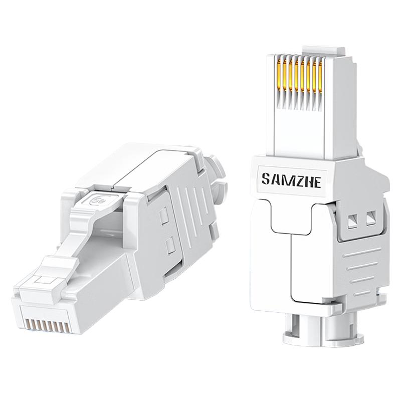 ShanZhe RJ45 Ethernet Network Cable Connectors