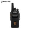 Toyang FPX Nationwide Long-Range Public Network Walkie Talkie (CN Version)