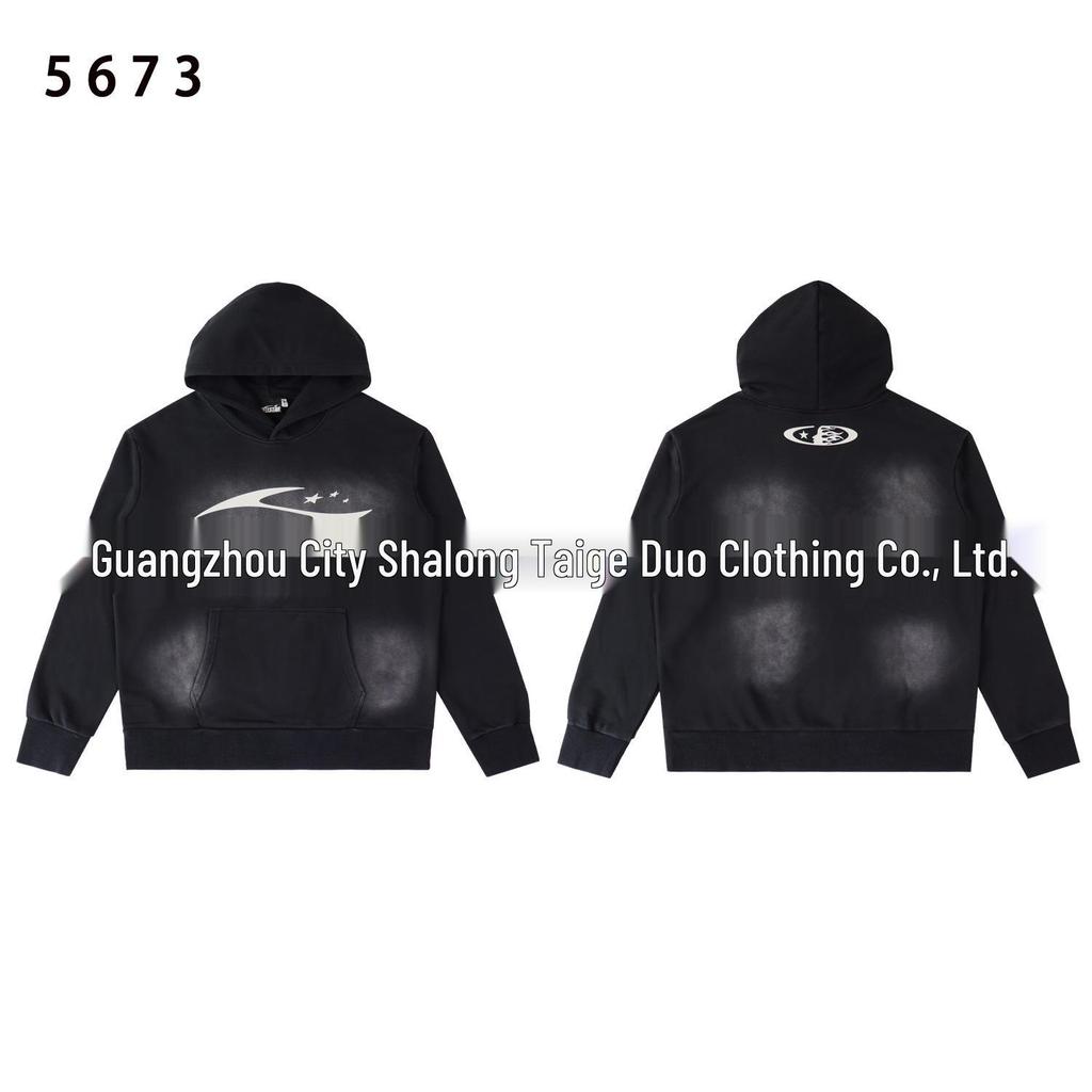 Retro Hell Star Unisex Hooded Cardigan with Large Logo - Celebrity Style