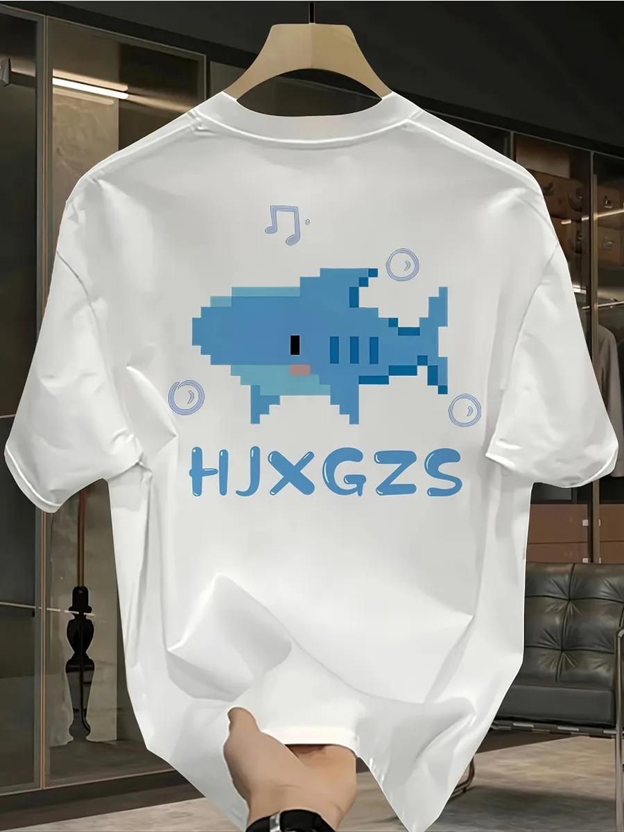 Crunch letter print T-shirt S