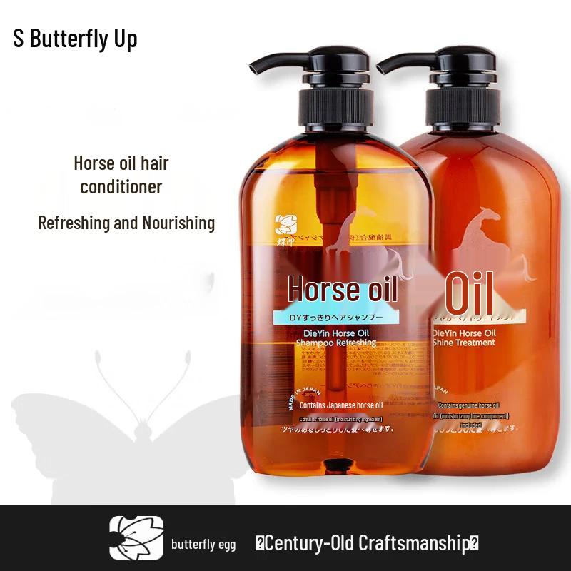 Dieyin Japanese Horse Oil Shampoo & Conditioner Set