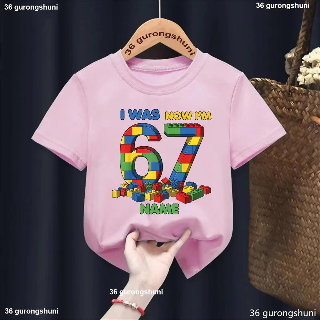 Kids 67 Themed Colorful Print TShirt Soft Cotton Fabric Breathable and Comfortable Ideal for Toddlers and Childrendf0231