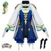 Sugar Cosplay Costume Sweetness Western Style Knights Sato Alchemist Women's Sugar Knight Cosplay Outfit