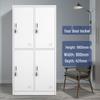 Miling Steel 4-Door Storage Locker