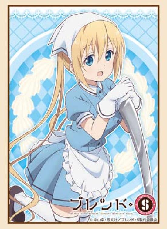

Bushiroad Sleeve Collection High Grade Blend S Vol.1393 Hinata Kaho