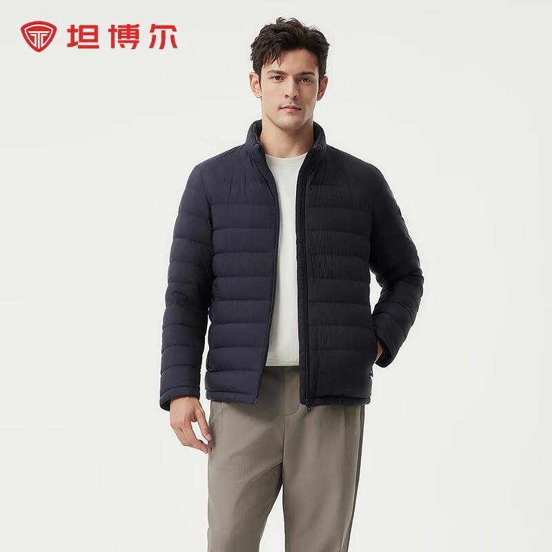 

Tanboer Men s Lightweight Stand Collar Down Jacket 190