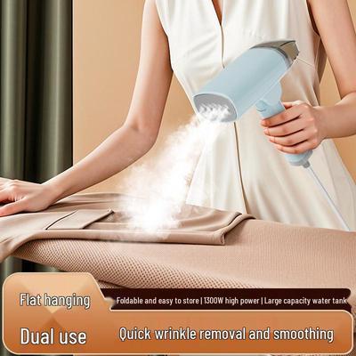 Portable Handheld Garment Steamer - Quick Heat, Foldable Iron for Home & Dorm Use