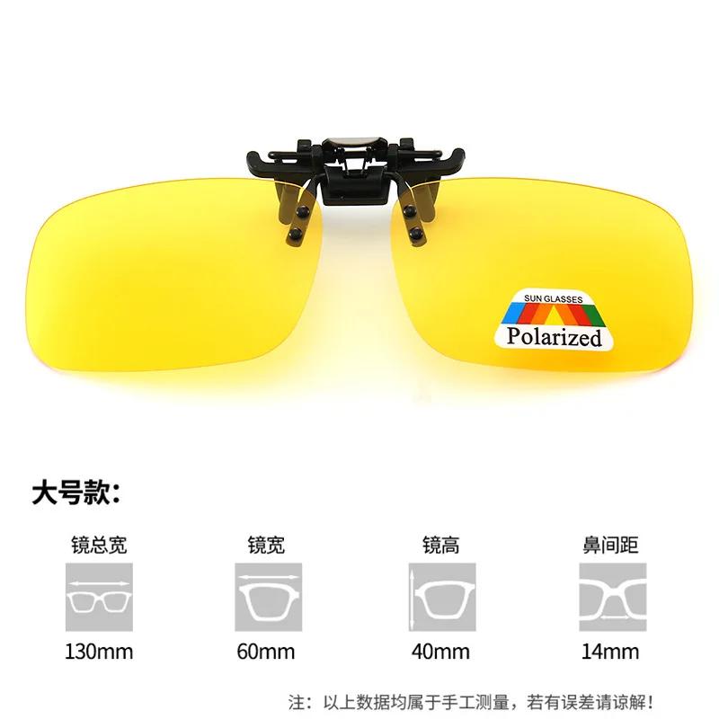 New in Polarized Clip-on Sunglasses Protection Clip-on Eyewear Driver Driving Fishing Night Vision Goggles  hombre