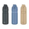 THERMOS Vacuum Insulated Sports Bottle FJP-601 SD Beige