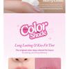 UNLEASHIA - A by Unleashia Cloud Kiss Velvet Tint - 2 Colors