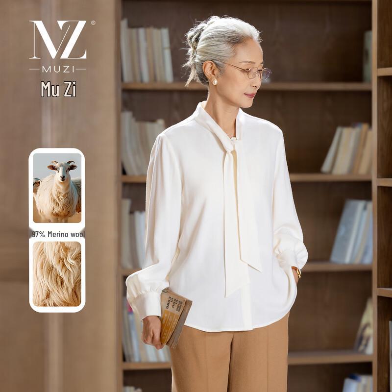 

Muzi Women s Premium 97% Wool Long Sleeve Shirt L