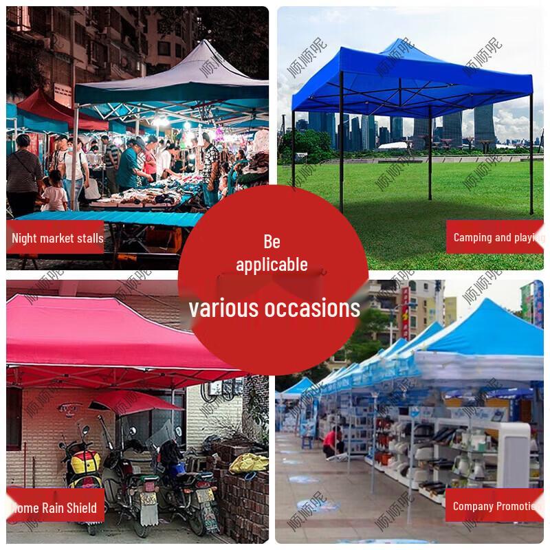 Foldable Outdoor Sunshade Canopy