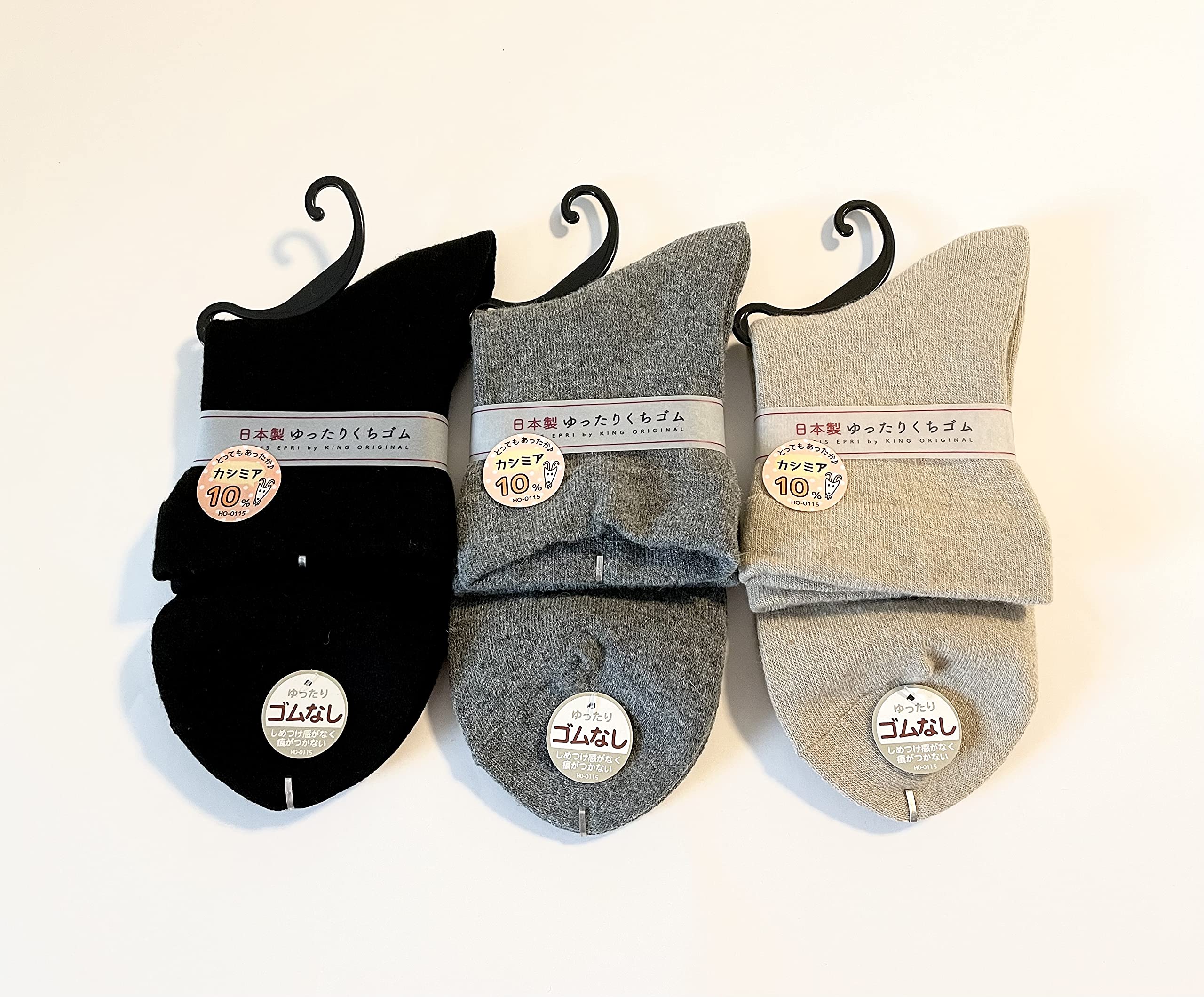 

Socks Made in Cold Set Women s Set, Japan, 10% Cashmere, Warm, Fall/Winter, Protection, 3-Pair (Colors Available)