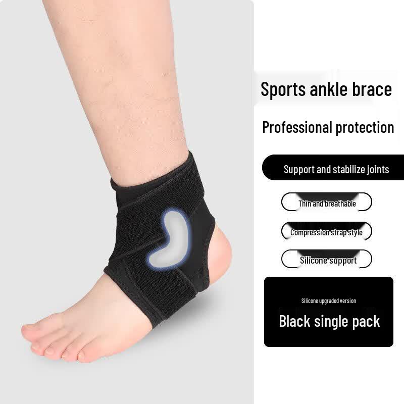 TULX Breathable Silicone Ankle Support Pair