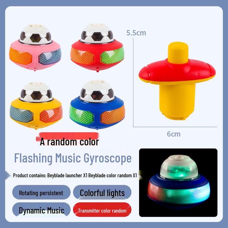 2026 Children s Luminous Gyroscope: 7-Color Light & Sound Outdoor Toy for Primary Schoolers