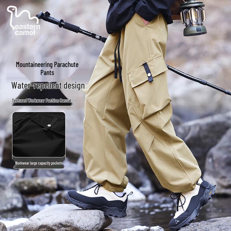 Eastern Camel Men's Fleece-Lined Outdoor Cargo Pants