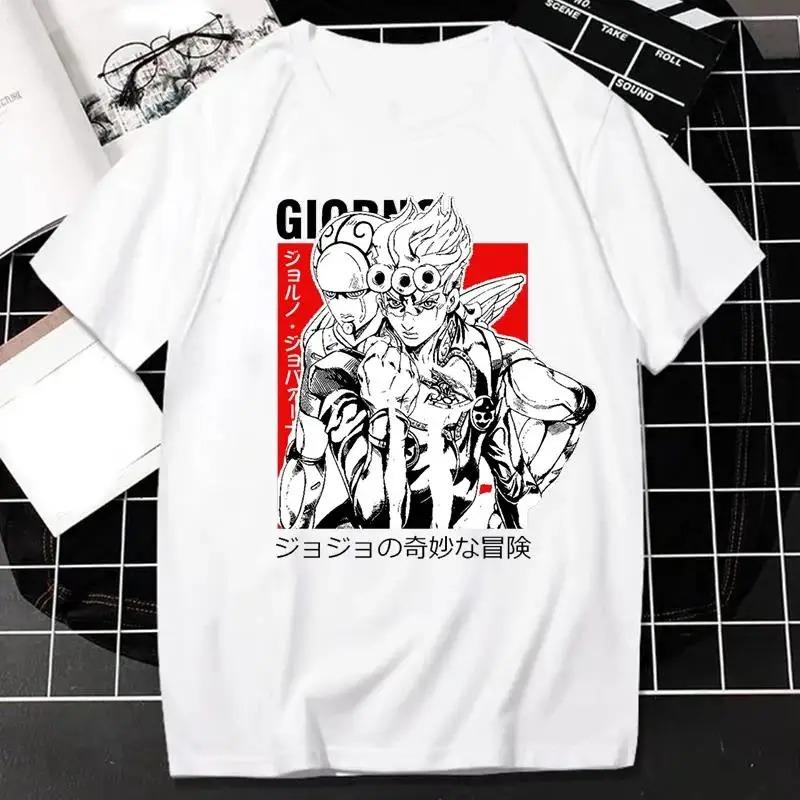 Japanese Anime JOJO Bizarre Adventure Graphic Print T Shirt Men Women Fashion Streetwear Short Sleeve Plus Size T Shirt Unisex