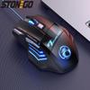 Ergonomic Gaming Mouse 5500 DPI Wired USB Computer Mouse 7 Buttons LED Backlight for PC Laptop Gamer