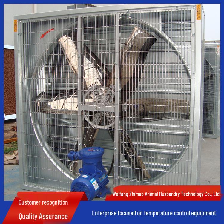 Explosion-Proof High-Power Negative Pressure Industrial Exhaust Fan