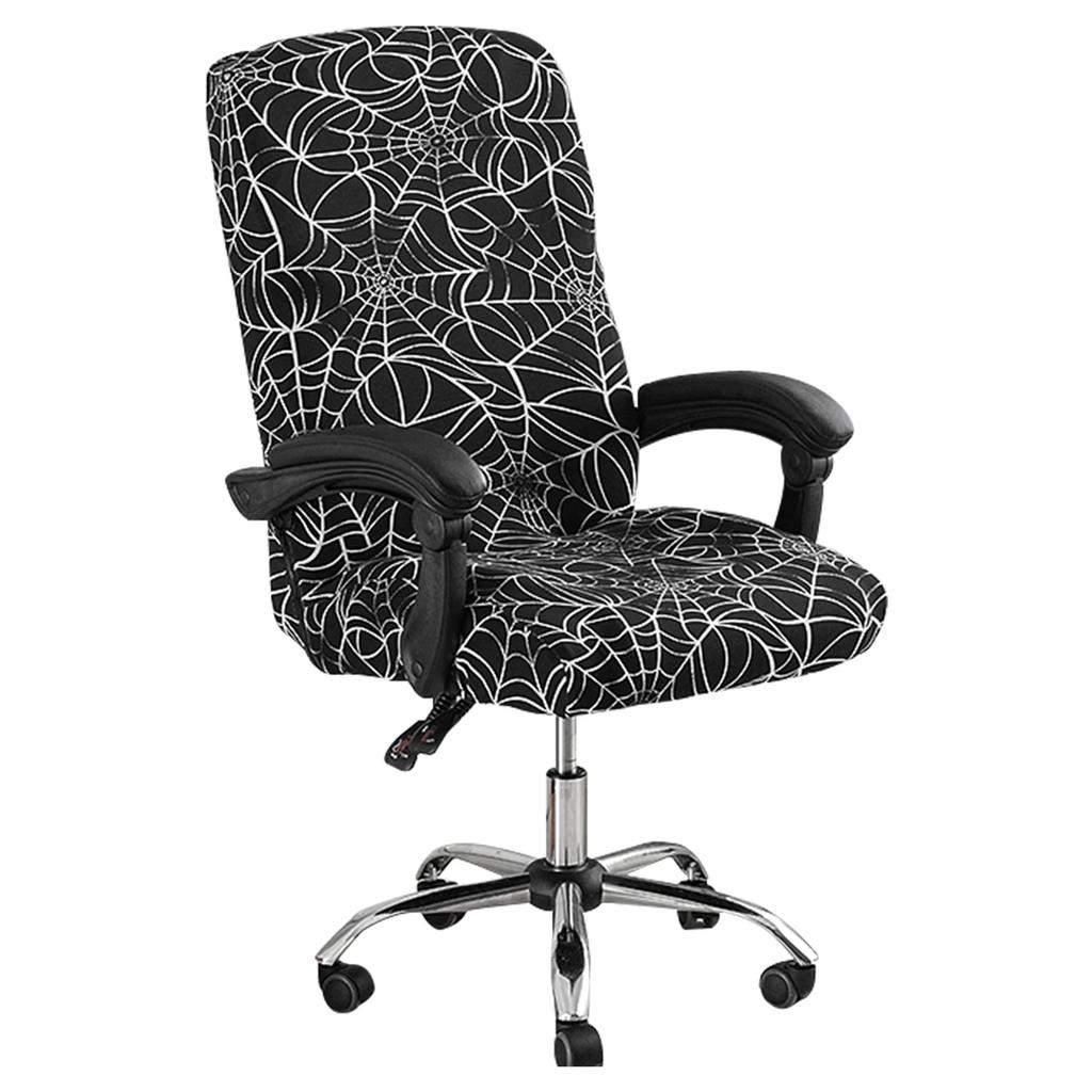 Stretch Printed Office Chair Cover Anti Pilling Machine Washable Computer Chair Slipcover With Zipper for Meeting Room Reception