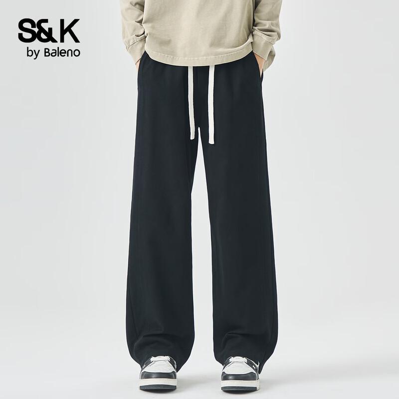 Baleno Men's S&K Series Loose Drawstring Wide-Leg Casual Pants