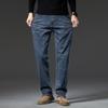 Jeans For Men, Loose, Straight, Thick, Elastic, Business Casual, Versatile, Thick, Young Men's Pants