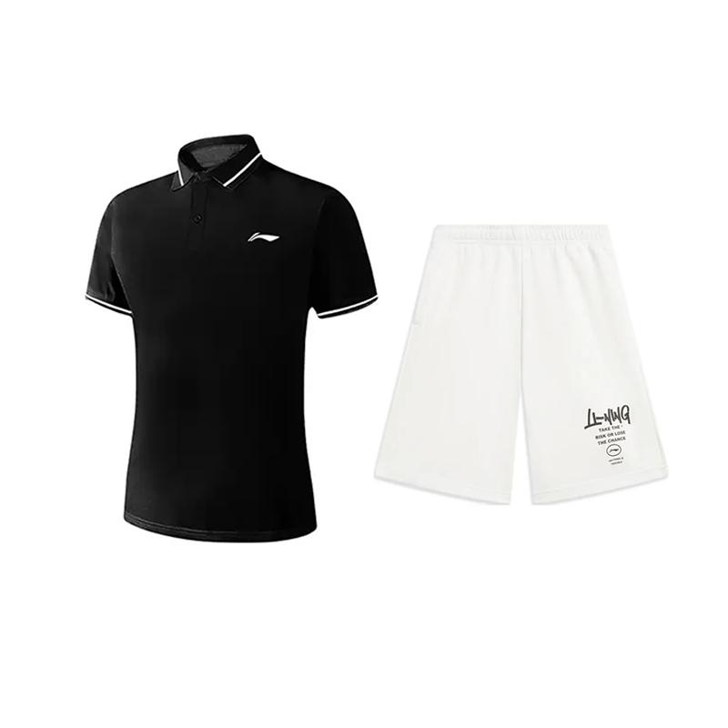 Li Ning Logo Print Simple Comfortable Sweat-Absorbing Quick-Drying Versatile Short Sleeve Polo Shirt Casual Sports Suit YPLV047-3+AKST593-7