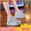 Leather Platform Sneakers Women's 2025 Spring New Popular Muffin Sole Casual Shoes Small Height Increase Dad Shoes