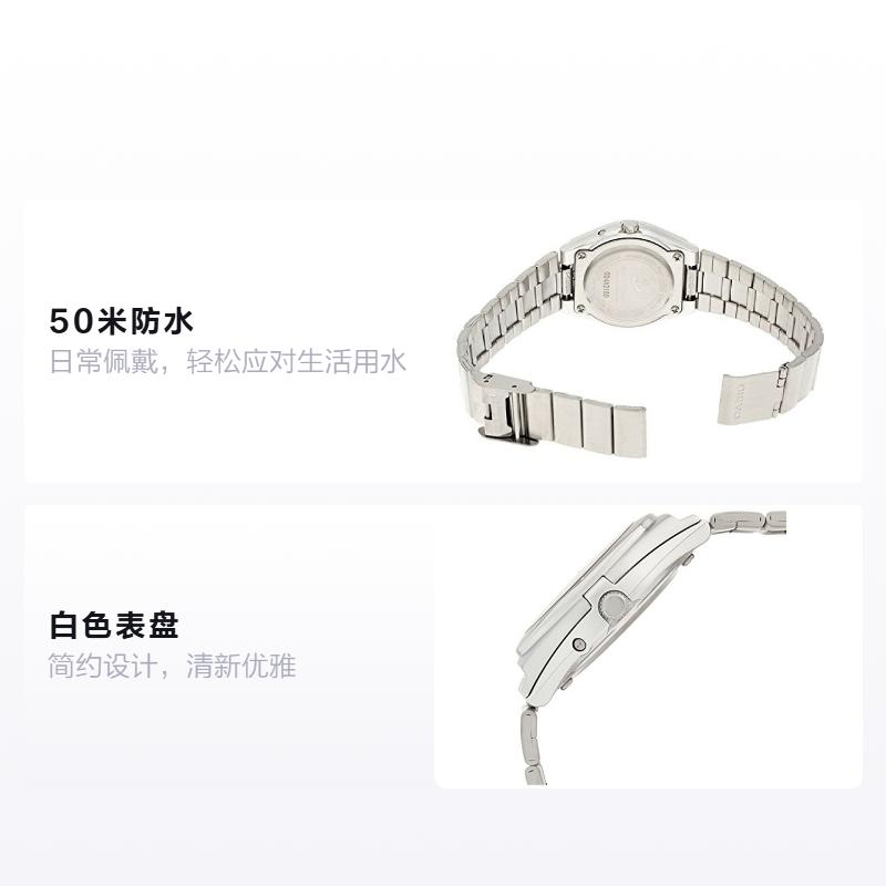 CASIO Casual, Sports, Fashionable and Versatile Quartz Steel Strap Women s Watch White Dial LWQ-10DJ-7A1 белый