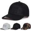 Creative And New Bar Baseball Hat Men'S Street Skateboarding Hip Hop Hat Women'S Daily Decoration Sunshade Hat