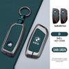 Car Key Case Cover Shell Fob Holder For BMW x1 u11 7 Series 735i 740Li X7 I7 G07 G09 LCI XM IX I20 2024 U06 G81 M3 Accessories PP61